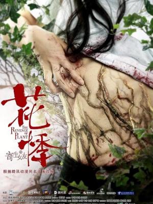 职场成长记