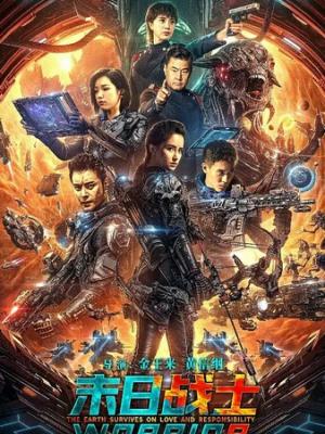虐心爱情